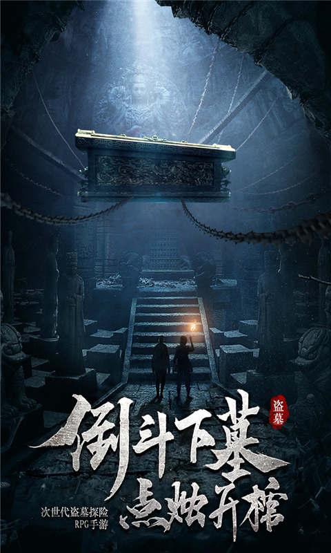 一百年之后