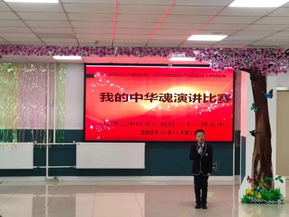 小魔仙的闺蜜装